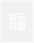 清穿空间之宠妾